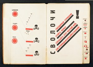 Skull and Crossbones Spread from 